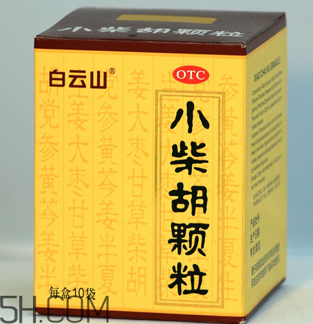 小柴胡顆粒有副作用嗎？小柴胡顆粒要吃多久？