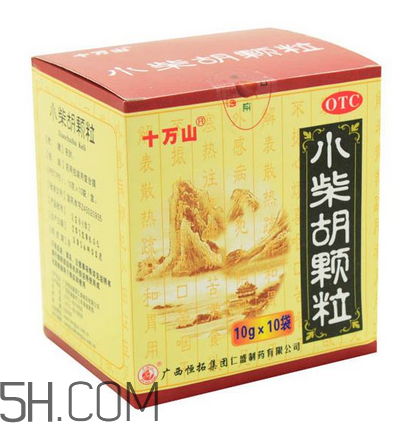 小柴胡顆粒能治咳嗽嗎？小柴胡顆粒能預(yù)防感冒嗎？