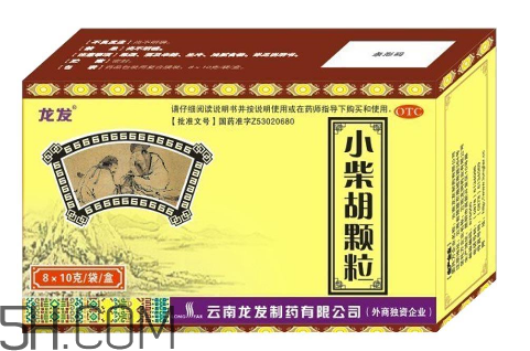 小柴胡顆粒能治風寒感冒嗎？小柴胡顆粒能長期吃嗎？
