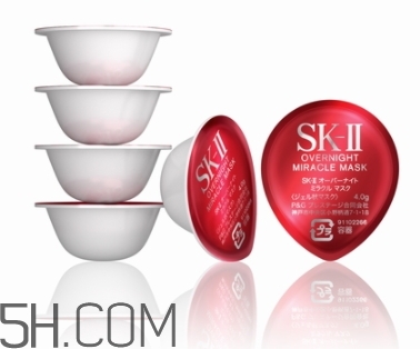 skii睡眠面膜多少錢？sk2睡眠面膜一盒有多少顆？