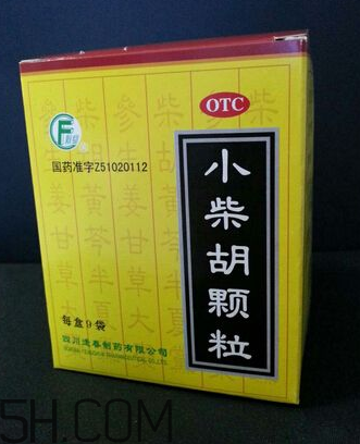 小柴胡顆粒可以和感冒藥同吃嗎_可以和布洛芬一起吃嗎？