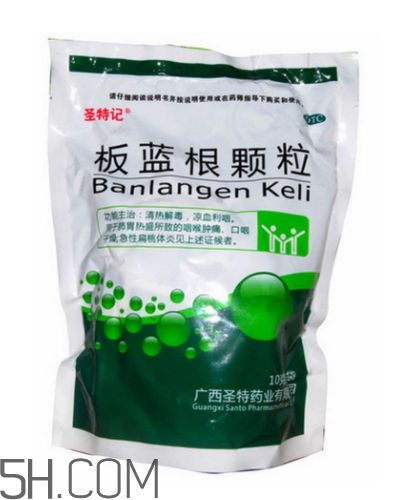 板藍(lán)根顆粒治感冒嗎？板藍(lán)根顆?？共《締?？