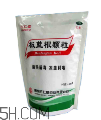 板藍根顆粒有什么作用？板藍根顆粒有副作用嗎？