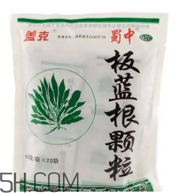 板藍根顆粒有什么作用？板藍根顆粒有副作用嗎？