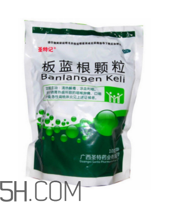 板藍根顆粒有什么作用？板藍根顆粒有副作用嗎？