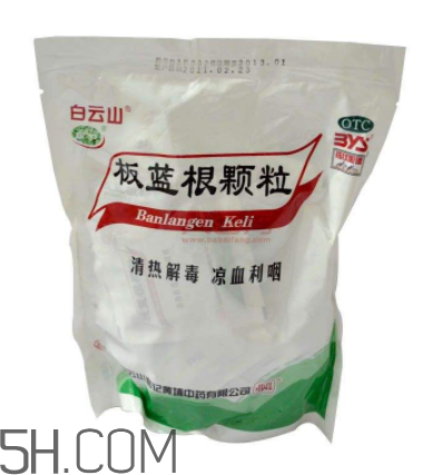 板藍(lán)根顆粒有無糖的嗎？板藍(lán)根顆粒有幾種？