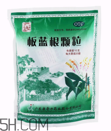 板藍(lán)根顆粒哪個(gè)牌子好？板藍(lán)根顆粒多少錢一包？