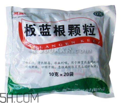 板藍(lán)根顆粒能預(yù)防感冒嗎？板藍(lán)根顆粒能長(zhǎng)期喝嗎？