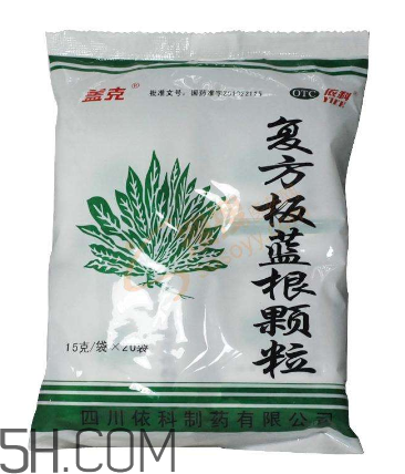 板藍(lán)根顆粒能預(yù)防感冒嗎？板藍(lán)根顆粒能長(zhǎng)期喝嗎？