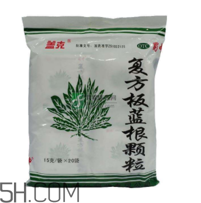 板藍(lán)根顆粒能預(yù)防感冒嗎？板藍(lán)根顆粒能長(zhǎng)期喝嗎？