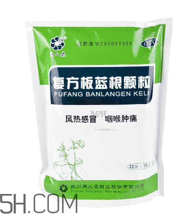 板藍根顆粒能退燒嗎？板藍根顆粒能治咳嗽嗎？