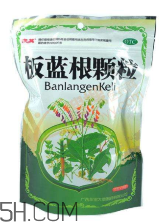 板藍根顆粒能預防流感嗎？板藍根顆粒能去火嗎？