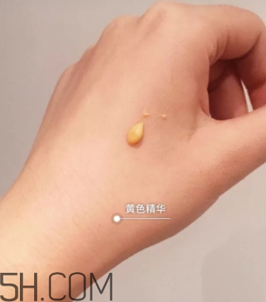 雅頓橘燦精華使用方法 雅頓橘燦精華能用多久？