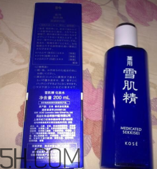 雪肌精化妝水盈潤(rùn)型是清潔水嗎？能美白嗎？