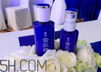 雪肌精化妝水盈潤(rùn)型是清潔水嗎？能美白嗎？