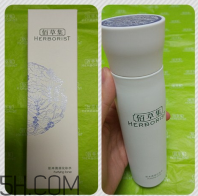 佰草集化妝水多少錢？佰草集化妝水怎么樣？