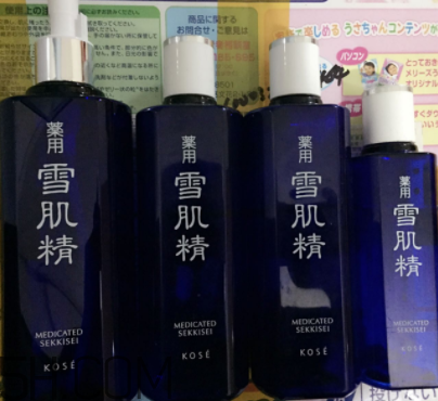 雪肌精優(yōu)純奢華套裝有什么？適合什么膚質(zhì)？