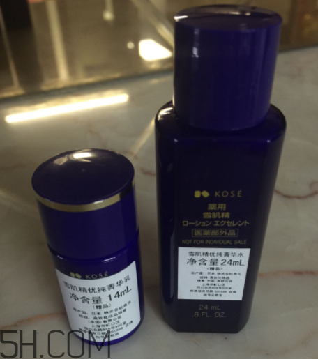 雪肌精優(yōu)純奢華套裝有什么？適合什么膚質(zhì)？