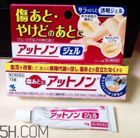 小林制藥祛疤膏多少錢？小林制藥祛疤膏正品價格