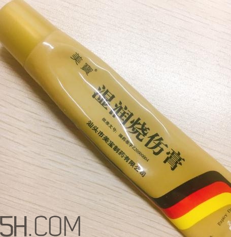 美寶濕潤燒傷膏多少錢？美寶濕潤燒傷膏價格