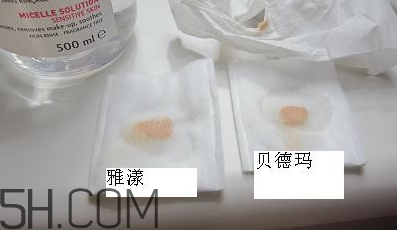 紋眼線后化妝了怎么卸妝？化妝棉和卸妝棉用法