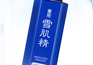 雪肌精化妝水盈潤型適合油皮嗎？適合夏季嗎？