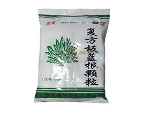 板藍(lán)根顆粒能預(yù)防感冒嗎？板藍(lán)根顆粒能長(zhǎng)期喝嗎？