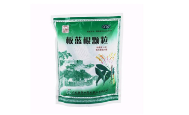 板藍(lán)根顆粒有無(wú)糖的嗎？板藍(lán)根顆粒有幾種？