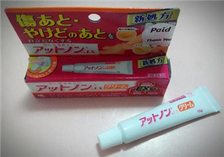 小林制藥祛疤膏有效嗎？小林制藥祛疤膏怎么樣？