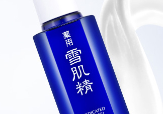 雪肌精30周年限定套裝有什么？適合什么膚質？