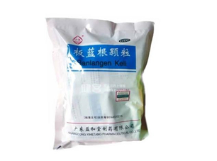 板藍根顆粒哪個牌子好？板藍根顆粒多少錢一包？