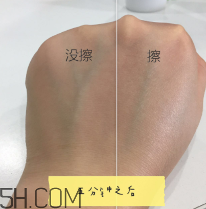 雪肌精防曬啫喱防曬效果怎么樣？適合什么膚質(zhì)？