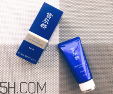 雪肌精美白黑面膜是撕拉面膜嗎？適合什么膚質(zhì)？