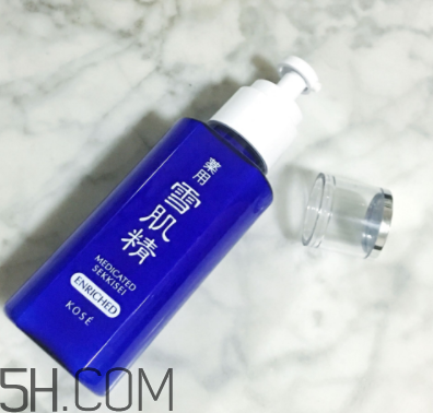 雪肌精盈潤乳液含藥物成分嗎？安全嗎？