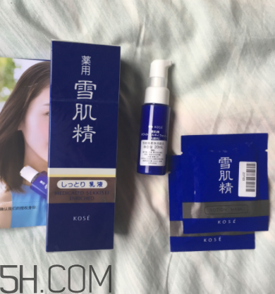 雪肌精盈潤乳液含藥物成分嗎？安全嗎？