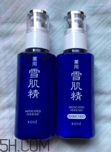 雪肌精盈潤乳液含藥物成分嗎？安全嗎？
