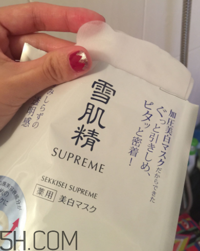 雪肌精純怡美白面膜適合油皮嗎？適合敏感肌嗎？