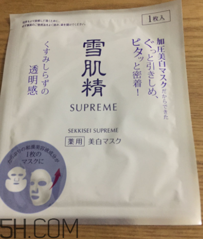 雪肌精純怡美白面膜適合油皮嗎？適合敏感肌嗎？