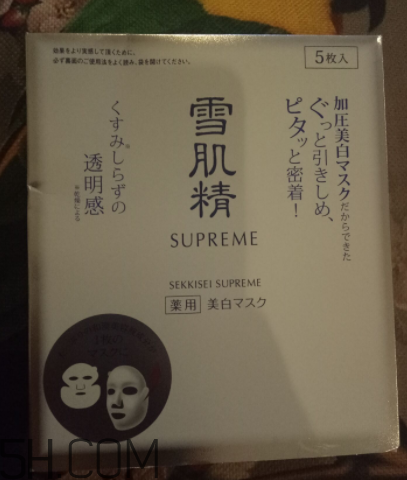 雪肌精純怡美白面膜薄不薄？是蠶絲面膜嗎？