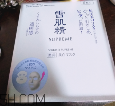 雪肌精純怡美白面膜薄不?。渴切Q絲面膜嗎？