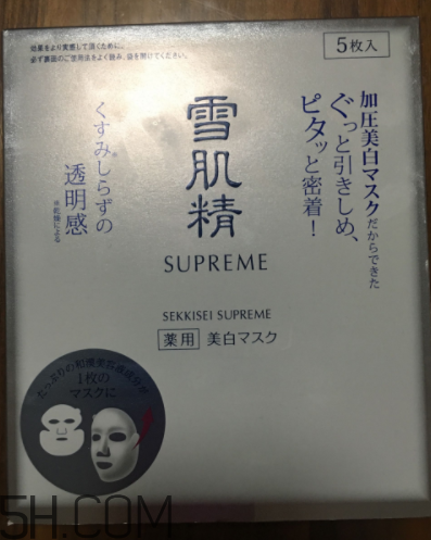 雪肌精純怡美白面膜薄不薄？是蠶絲面膜嗎？