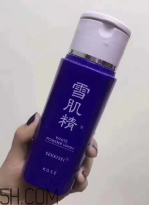 雪肌精洗顏粉洗后緊繃嗎？適合干皮嗎？
