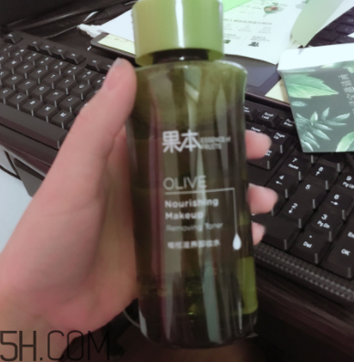 詩婷露雅卸妝水什么成分？敏感肌能用嗎？