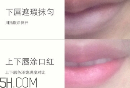 2018年唇部遮瑕膏哪個牌子好？2018唇部遮瑕膏排行榜前十強