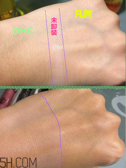 凡茜卸妝油和dhc哪個(gè)好用？日本fancl納米卸妝油好用嗎？
