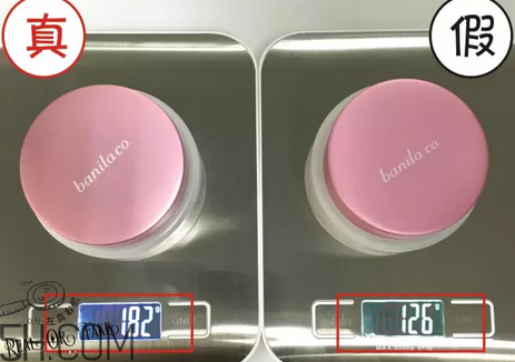 芭妮蘭卸妝膏用了長閉口怎么辦？芭妮蘭卸妝膏孕婦可以用嗎？
