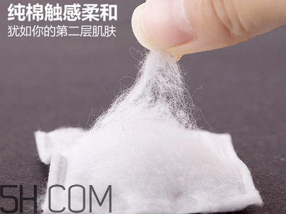 化妝棉卸妝時(shí)候要打濕嗎？使用化妝棉卸妝要注意什么？