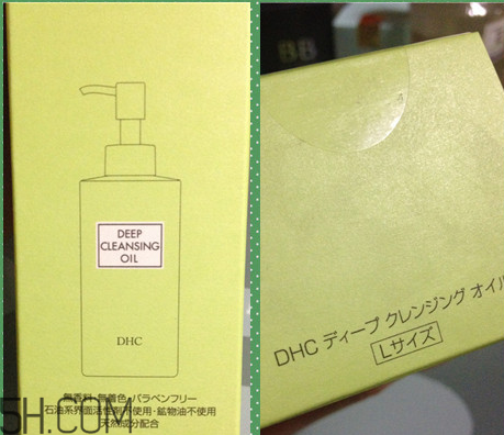 凡茜卸妝油和dhc哪個(gè)好用？日本fancl納米卸妝油好用嗎？