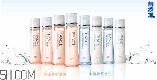 fancl卸妝油和植村秀卸妝油哪個(gè)好用？卸妝油可以卸指甲油嗎？