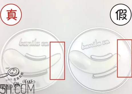 芭妮蘭卸妝膏用了長閉口怎么辦？芭妮蘭卸妝膏孕婦可以用嗎？